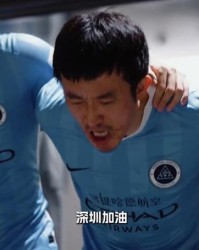 开云体育下载-阿代米心理层面没准备好？太难绷了！马德鲁加停赛，或对泰山利好